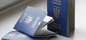 Готовь загран: украинцам запретили ездить в Беларусь по внутренним паспортам