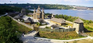 Хортица открыта для посетителей: узнай, какие там ограничения