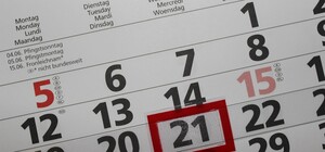 Планируй заранее: украинцы смогут покупать билеты на поезда за 90 дней до поездки