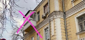 Киевлянка демонтировала застекленный балкон, чтобы не портить фасад исторического дома