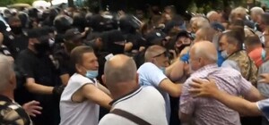 Участник столкновений задержан: в диспансер радиационной защиты перевели 12 пациентов с COVID-19