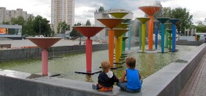 За 15 миллионов: в Харькове отремонтируют фонтан