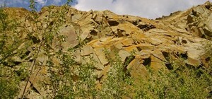 А вы знали: под Днепром есть старинный вулкан