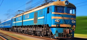 Пакуй чемоданы: 