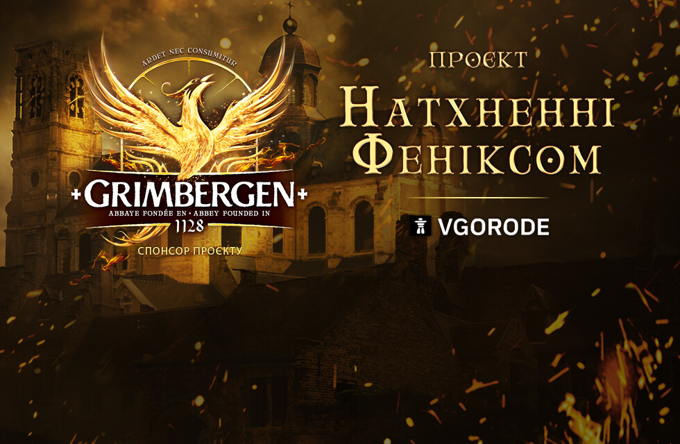 З моря - до столу - фото