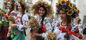 Из-за пандемии коронавируса: в Харькове отменен парад вышиванок