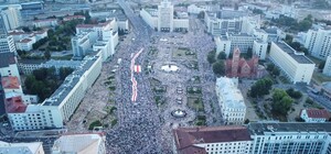 Что там у белорусов: в Минске готовится общенациональная забастовка