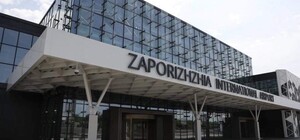 Получи ответ: когда в Запорожье заработает новый терминал аэропорта