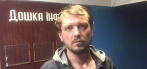 Попался: в киевском метро задержали боевика 