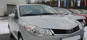 Как выглядит 