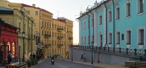 Есть программа: как будет проходить день рождения Андреевского спуска