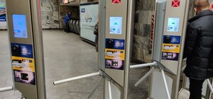 Гуд бай, старые турникеты: скоро в подземку будут пускать по-новому