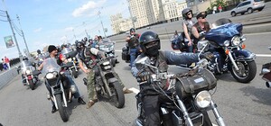 Возможны пробки: в Днепре состоится мотопробег