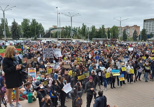 В Запорожье прошла акция "Маю право дихати" / фото: "Укринформ"