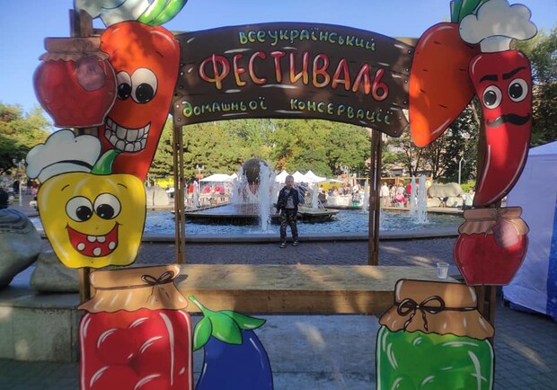 На площади Маяковского прошел фестиваль консервации / фото: fb Роман Косенко
