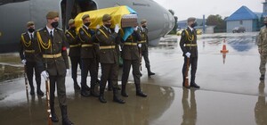 Авіакатастрофа під Харковом: Львів попрощався з курсантом Віталієм Вільховим