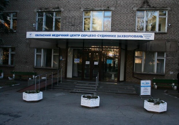 С реконструкции больницы украли 5 миллионов. Фото: Запорожская ОГА