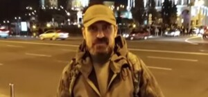 Самосожжение в центре Киева: стало известно о виновнике инцидента и его мотивах