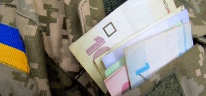 С Днем защитника: кому выплатят материальную помощь в честь 14 октября