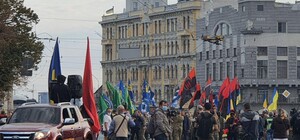 Смотри фото: в центре Харькова проходит Марш защитников Украины