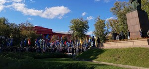 В центре Киева проходит Марш ко Дню защитника Украины: онлайн-трансляция