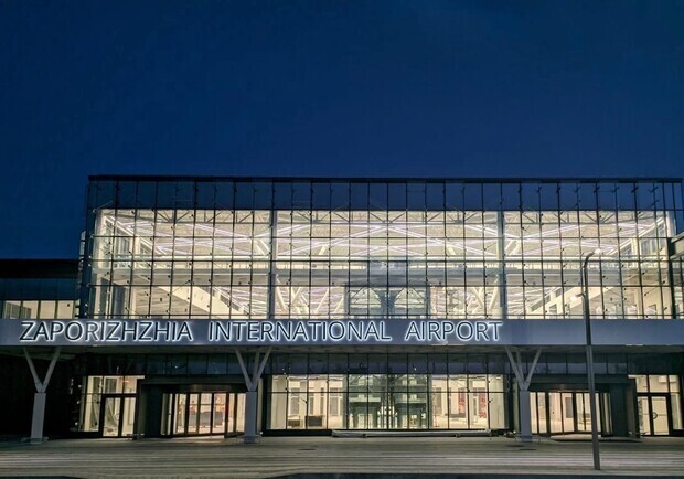 Наконец-то открылся новый терминал аэропорта "Запорожье". Фото: UVT GROUP