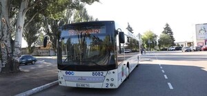 Уедут все: в Запорожье утвердили автобусный маршрут до аэропорта