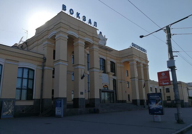 На вокзале "Запорожье-1" временно перенесут остановку. Фото: fb Егор Гандзюк