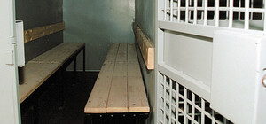 По дороге на 