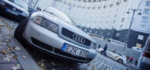 Завтра состоится масштабная акция 