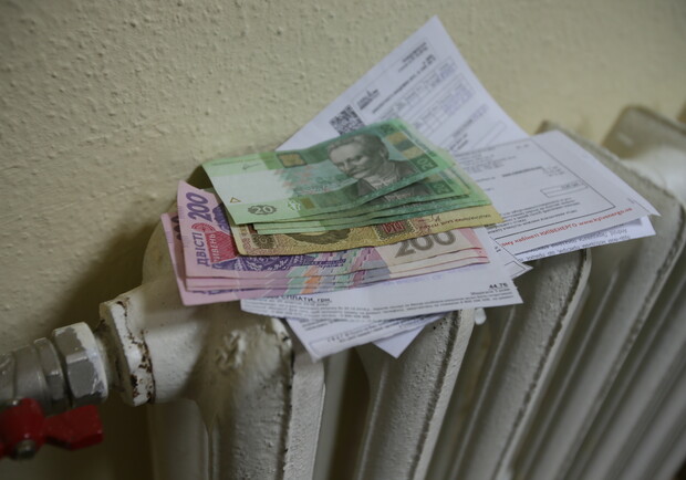 Какие будут тарифы на отопление в Запорожье. Фото: Александр Яремчук