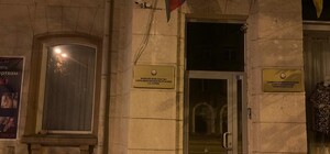 ЧП в центре города: В Харькове обстреляли консульство Азербайджана