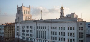 Через суд: в Харькове отменили протокол о выборах в горсовет