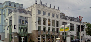 Стал современнее: у Музея истории Киева появилась своя айдентика