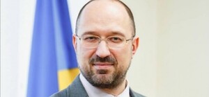 Дополнительная помощь: премьер-министр Денис Шмыгаль рассказал о программе поддержки людей и бизнеса