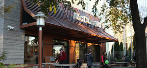 В Одессе закрылся 