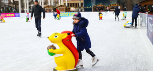 Несмотря на карантин: на Фестивальной появится ледовый каток