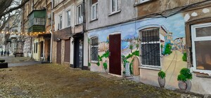 Полюбуйся: в центре Одессы появился новый стрит-арт