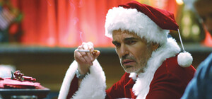 А свято де: на Фестивальной отказались от установки новогоднего городка и елки