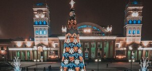 Фотофакт: как украсили к Новому году Привокзальную площадь в Харькове 