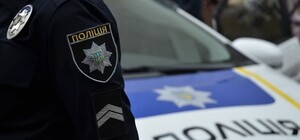 Новая структура и руководство: в Харькове реорганизовали полицию