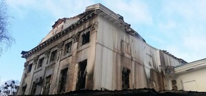 Выбивают долг: налоговая судится с арендатором экс-кинотеатра Котляревского