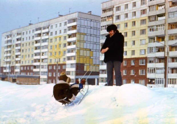 Чем жило Запорожье в январе 1987 года. Фото из семейного архива Игоря Кузьменко