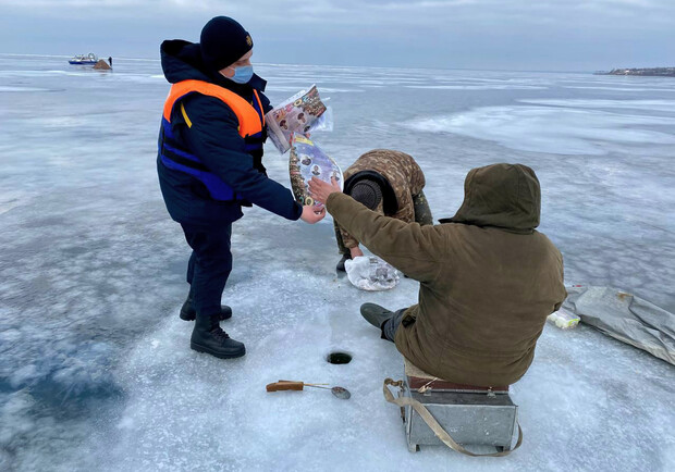 Запорожцам советуют удержаться от зимней рыбалки - фото: ГСЧС