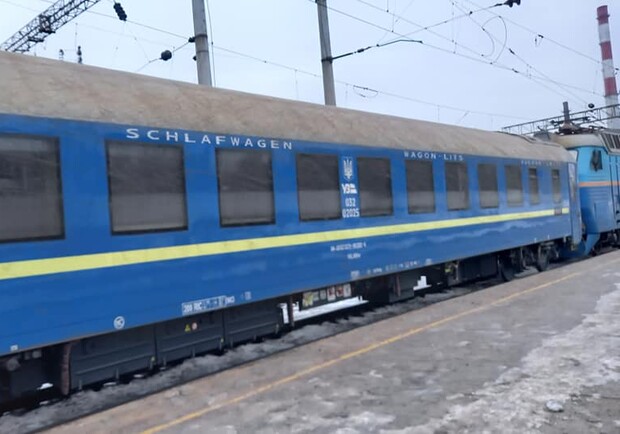 В запорожском поезде появился комфортный вагон / фото: fb Олег Васильев