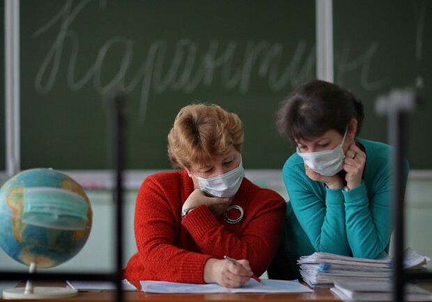 В Запорожье и области 22 школы работают в смешанном режиме Фото: Владимир Смирнов