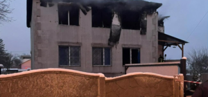 Трагедия в доме престарелых: состоялось заседание комиссии по расследованию причин пожара