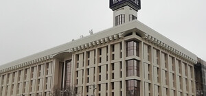 Игра отменяется: Минкульт выступил против покерного клуба в Доме Профсоюзов