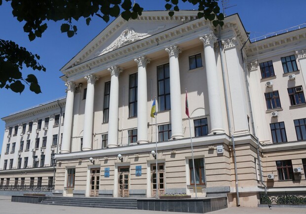 Запорожскую мэрию будут охранять за 4 миллиона. Фото: zp.gov.ua