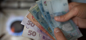 Задним числом: 